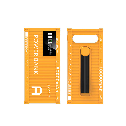 超级快充/Fast charging, 50000mAh
