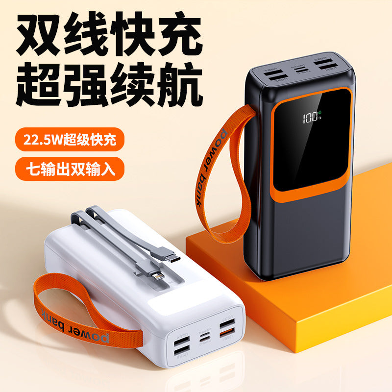 超级快充/Fast charging, 30000mAh/50000mAh