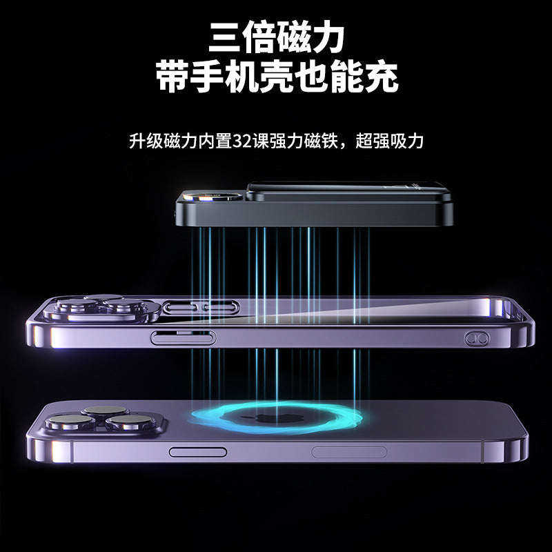 超级快充/Fast charging, 10000mAh