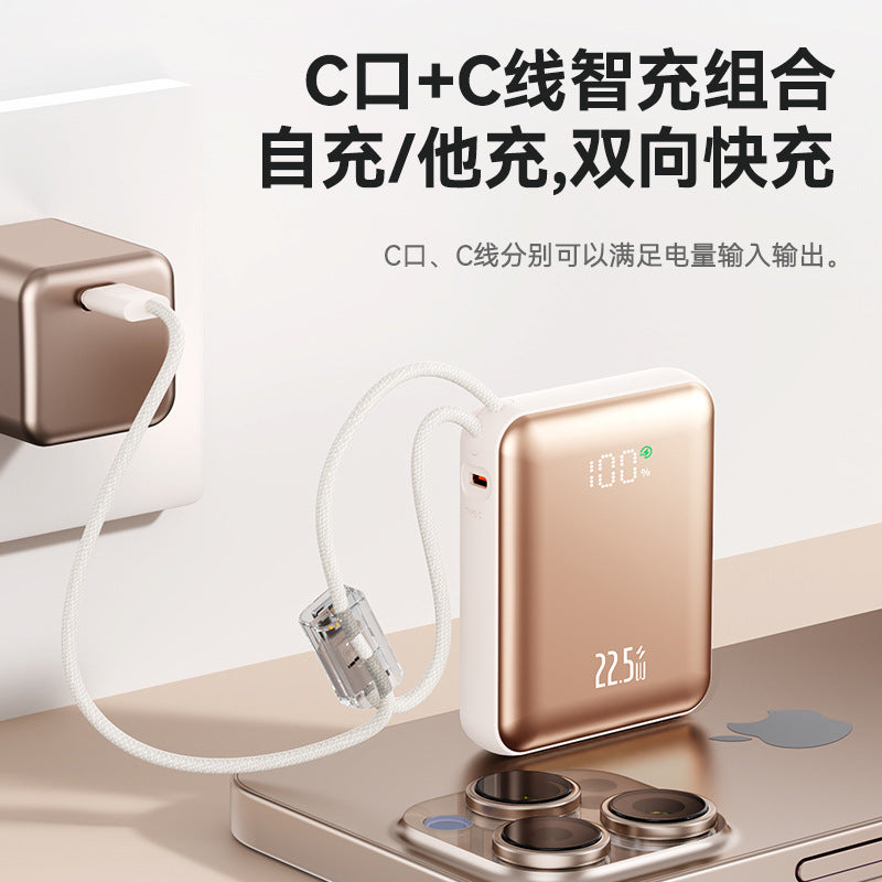 超级快充/Fast charging, 10000mAh