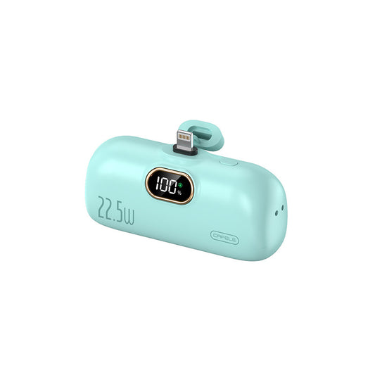 超级快充/Fast charging, 5000mAh