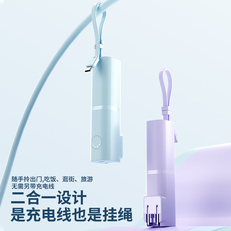 超级快充/Fast charging, 5000mAh