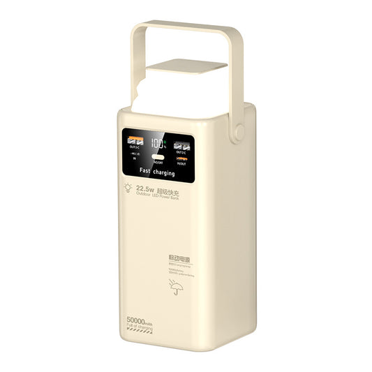 超级快充/Fast charging, 30000mAh/50000mAh/80000mAh