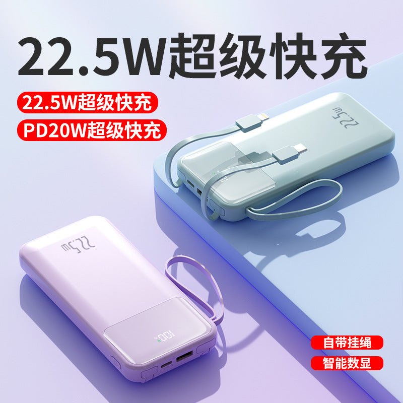 超级快充/Fast charging, 10000mAh/20000mAh/30000mAh