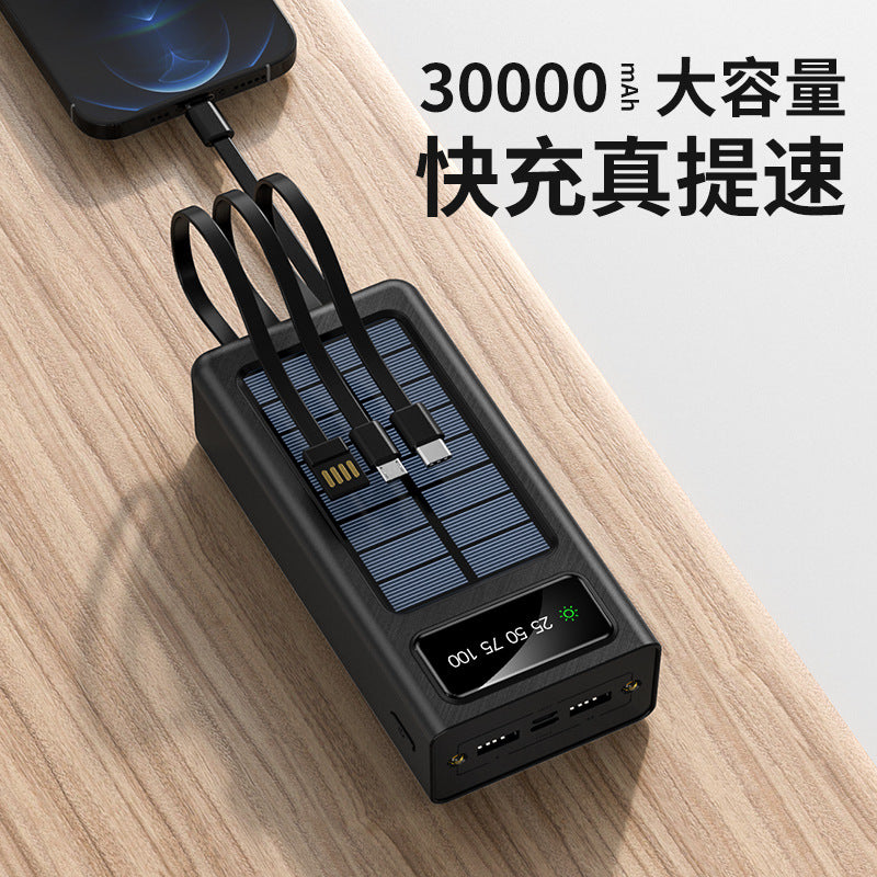 太阳能移动电源/Solar power bank, 20000mAh/30000mAh