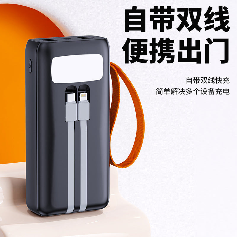 超级快充/Fast charging, 30000mAh/50000mAh